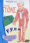 DVD Live at F.F.F.F