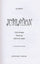 Livre de magie JUBILATION du magicien Duraty